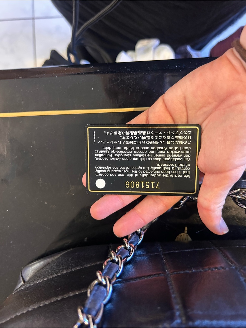 CHANEL Black Quilted Leather Shoulder Tote with Silver Chain - Picture 4 of 16